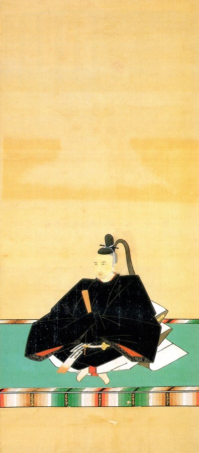 Portrait of Mitsumasa Nabeshima by Unbekannt Unbekannt